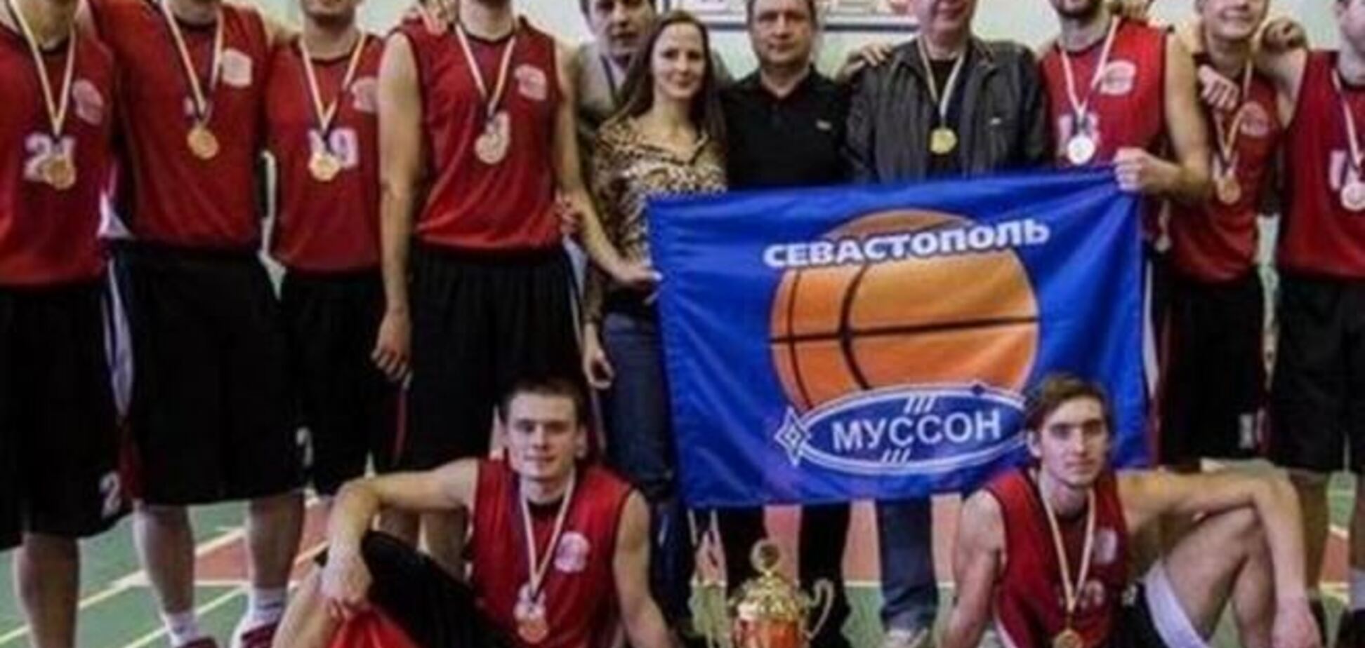 Севастопольский 'Муссон' снялся с чемпионата Украины по баскетболу