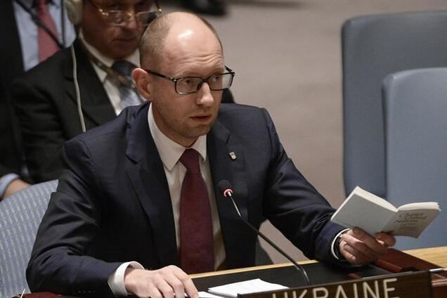 Крымский конфликт переходит в военную стадию - Яценюк