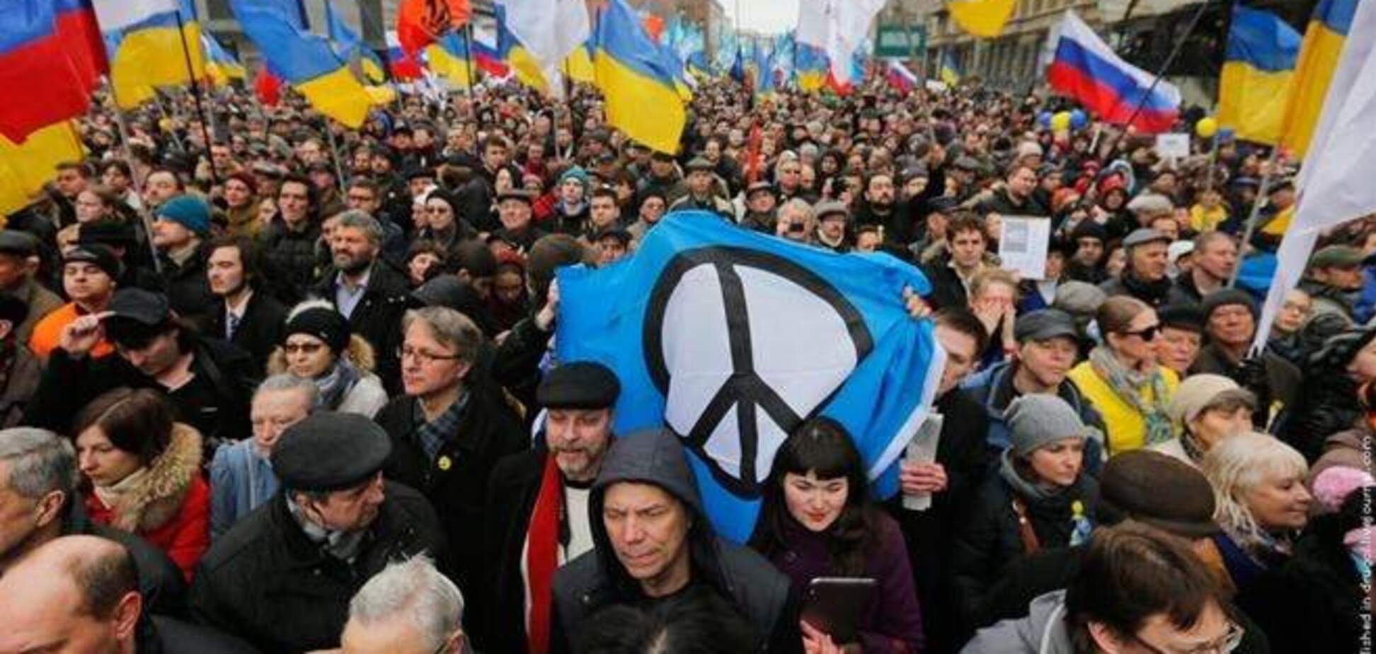 Мир и война