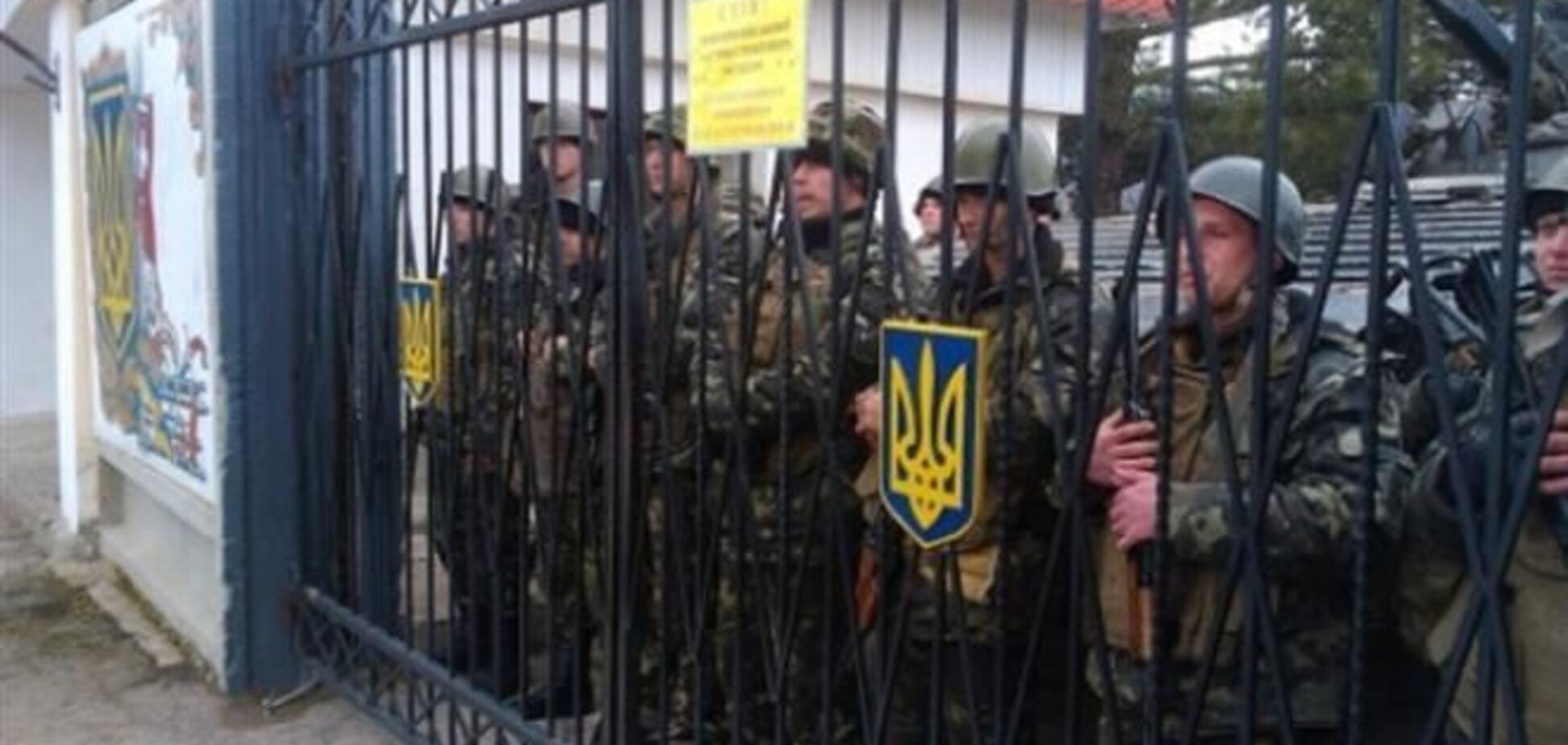 Турчинов и Яценюк встретятся в Киеве с командирами крымских частей