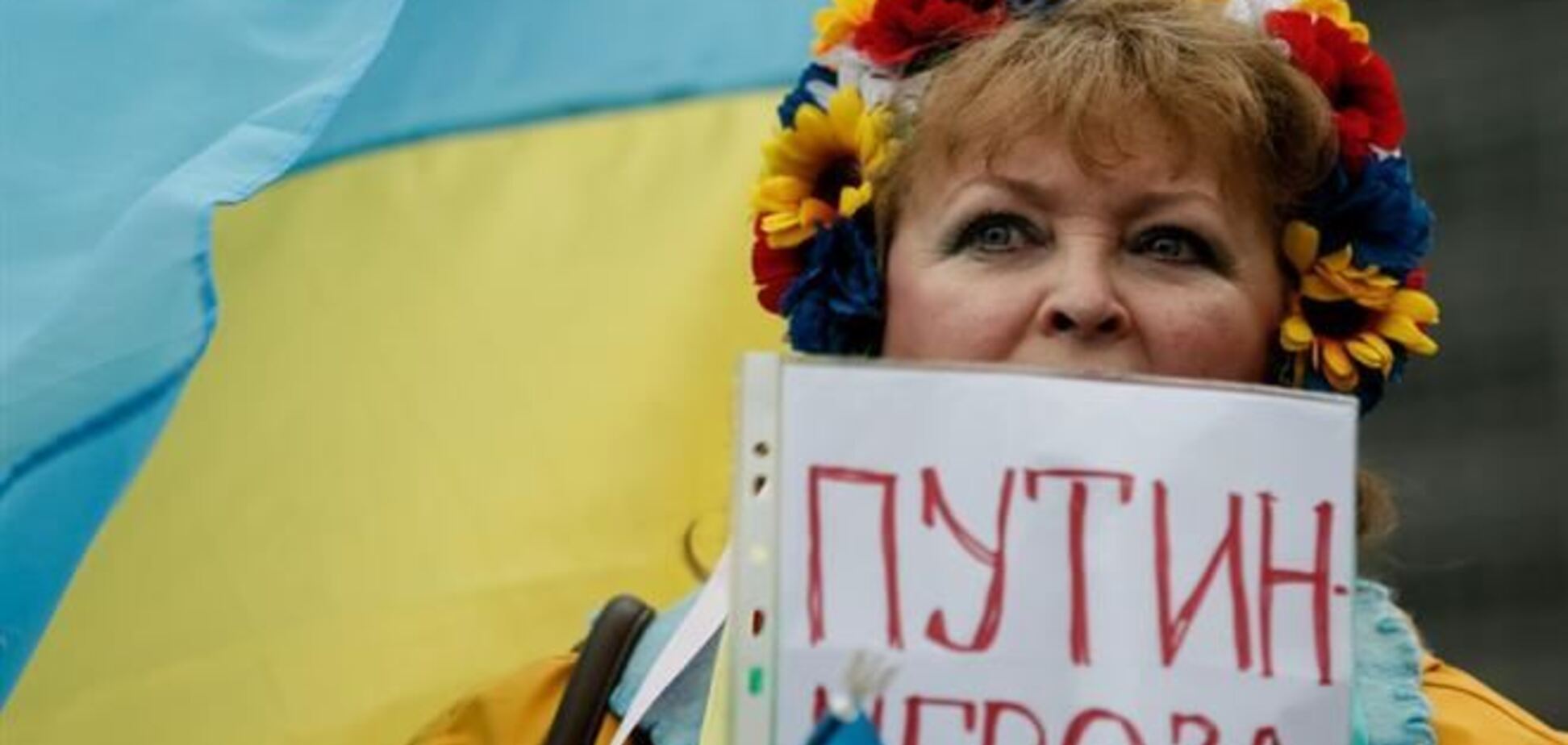 Росіянка попросила політичного притулку в Україні