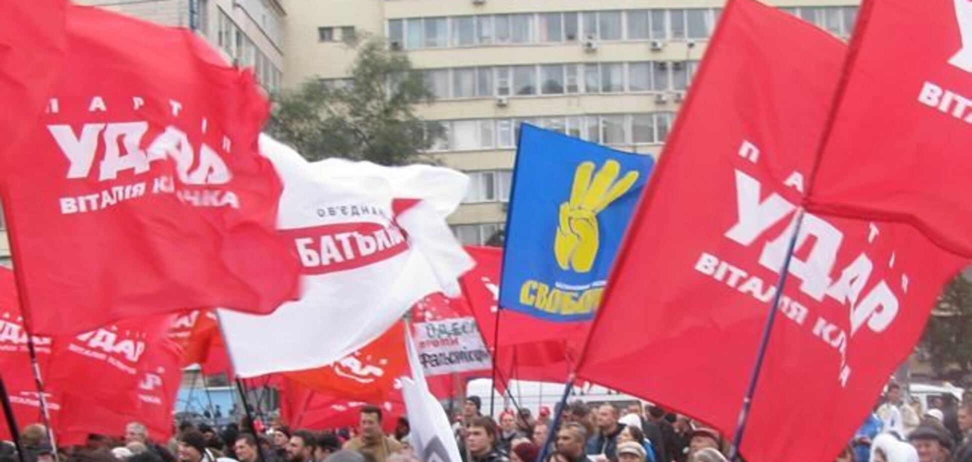 'Свобода' и УДАР считают, что Крым был и остается частью Украины