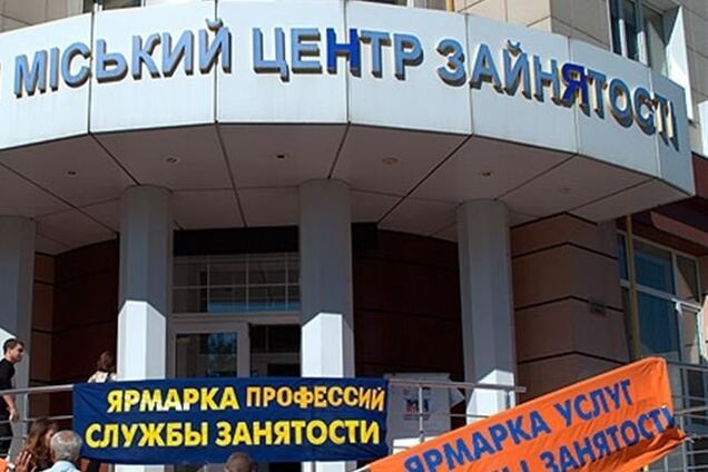 В феврале украинцы укрепились на своих рабочих местах