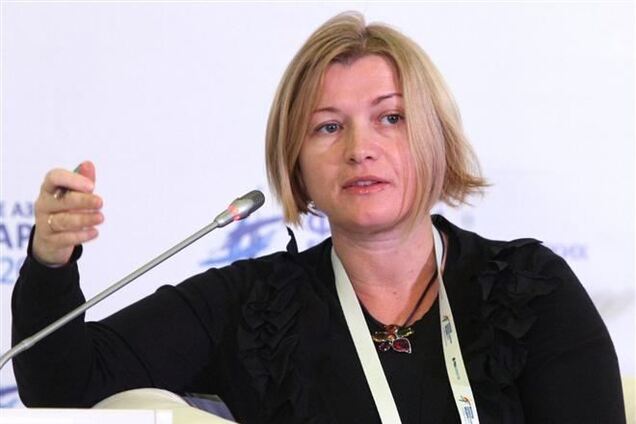 УДАР осуждает свободовские методы кадровой политики