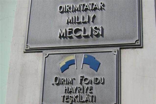 Меджліс не визнав договір про анексію Криму