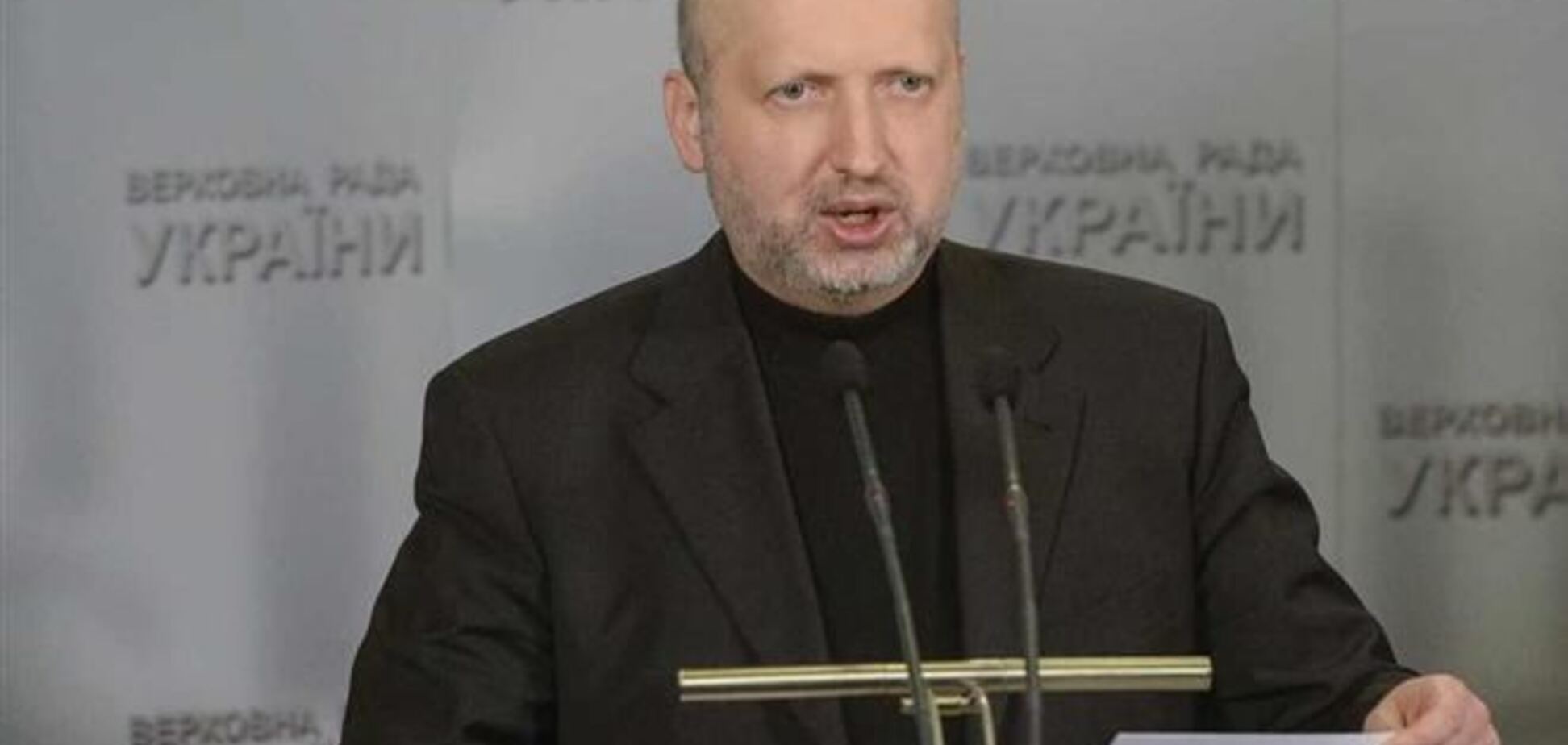 Турчинов звільнив ряд голів РДА  - 19 березня 2014