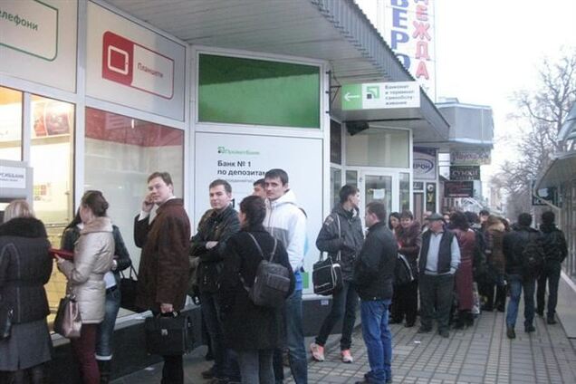 Пропало все. Бизнес уходит из Крыма, курортный сезон почти сорван