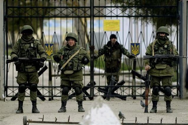 Постпред Украины в ООН: Крым с насилием ушел из Украины