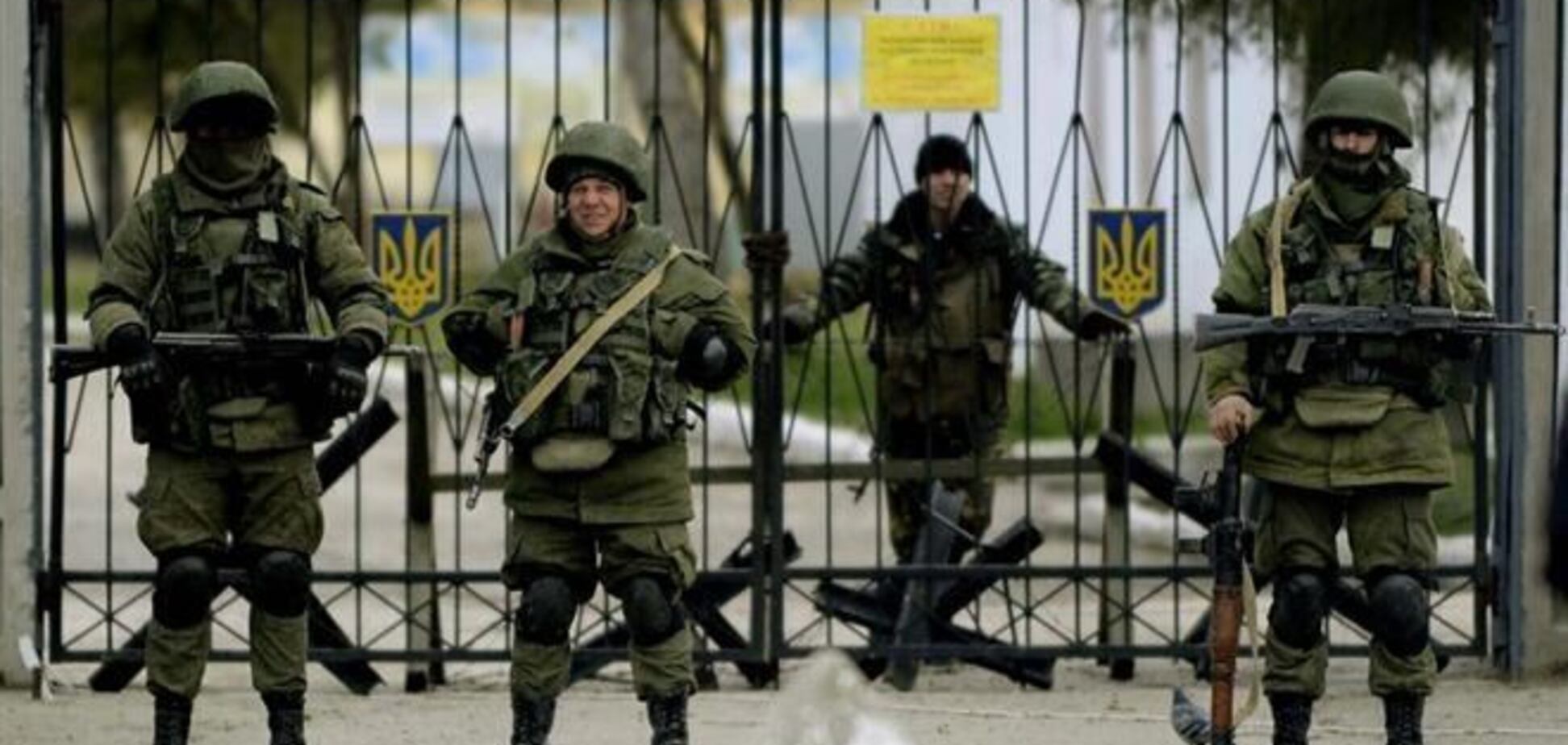 Постпред Украины в ООН: Крым с насилием ушел из Украины