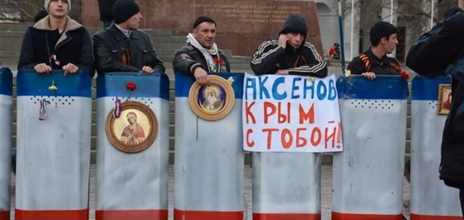 Аксеновскій бойовики отримують за службу 400 грн в день - журналіст