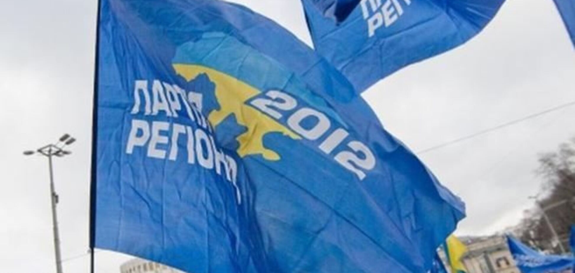 В ПР назвали инцидент между свободовцами и НТКУ 'экзаменом для власти'