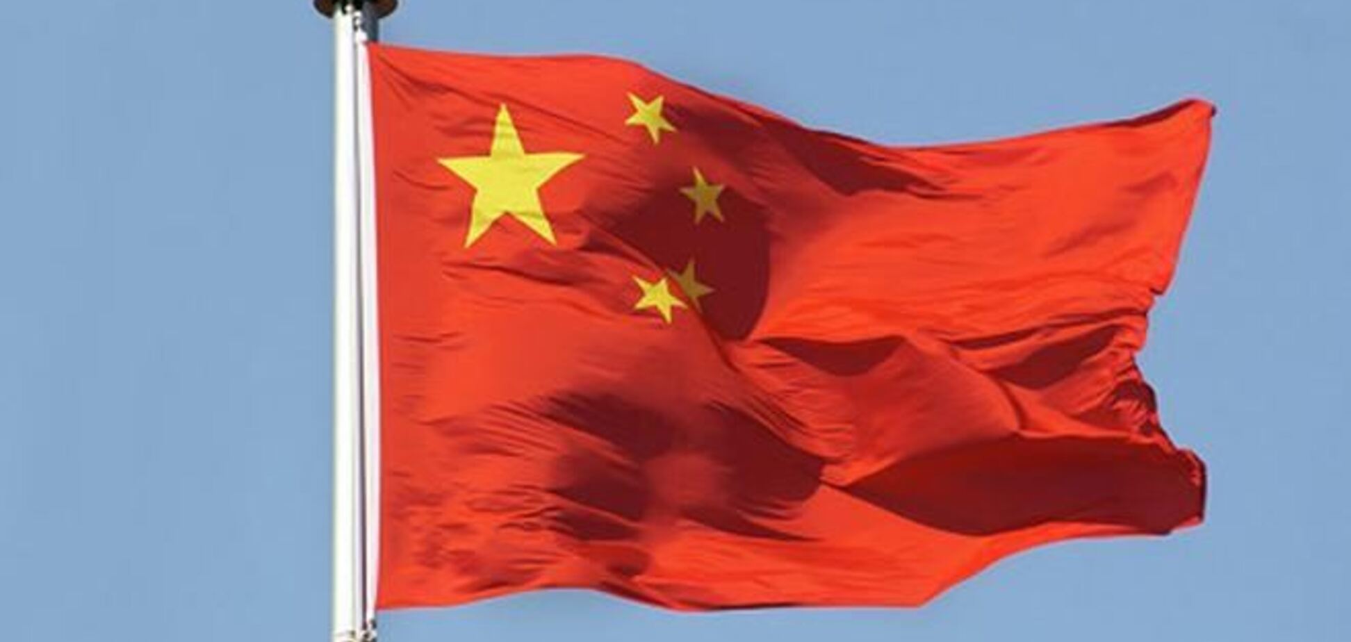Комментируя аннексию Крыма, Китай заявил о своем уважении суверенитета