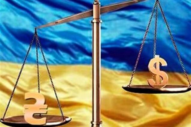 На межбанковских торгах доллар подорожал