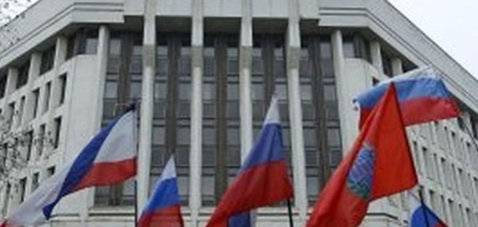 Власти Крыма помогут вернуть юго-восток страны на родину – Константинов