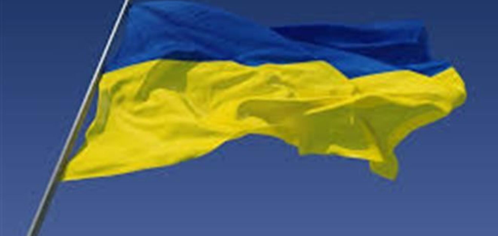 Белорусский суд постановил уничтожить флаг Украины