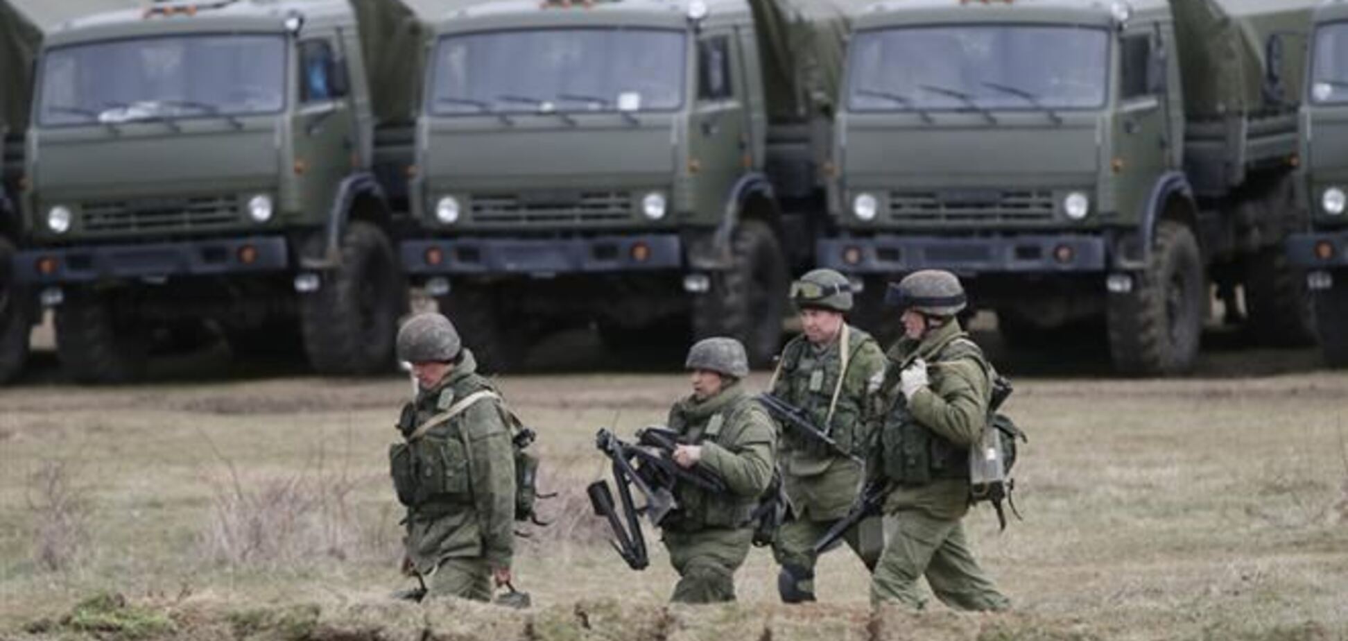 Ярему и Тенюха таки не впустили в Крым, СНБО собирается на срочное заседание