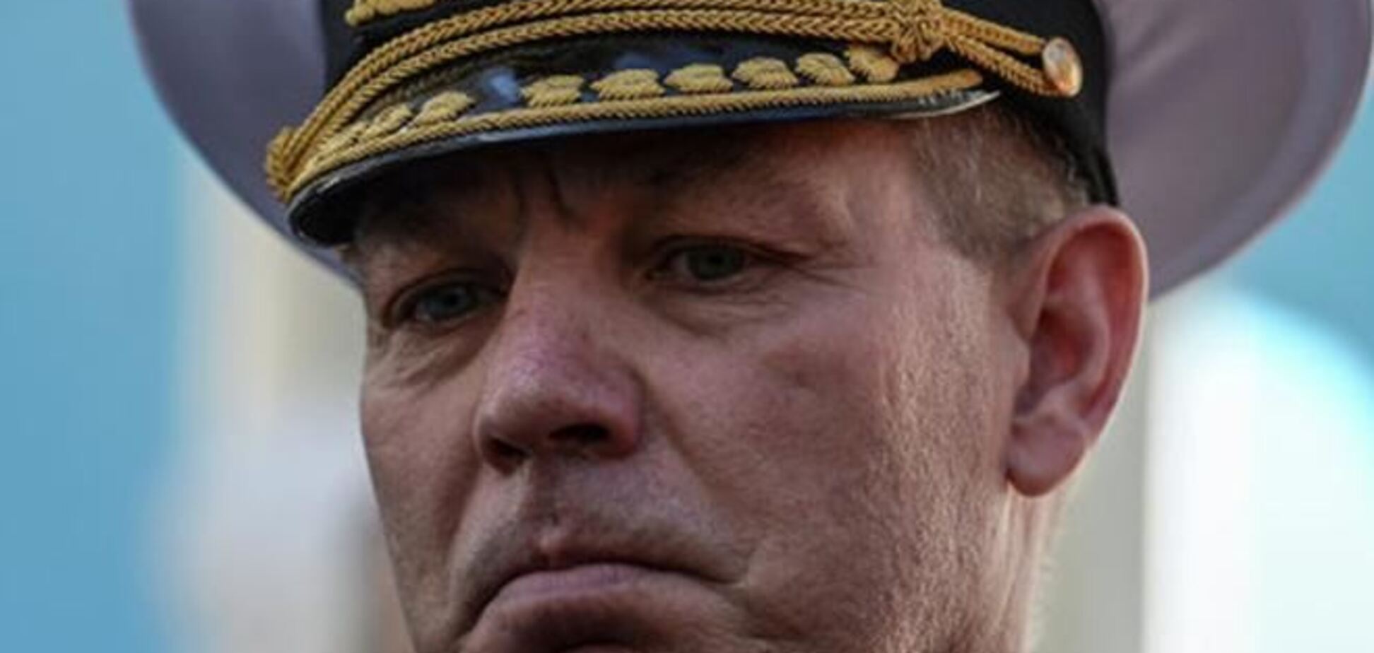 Командувач ВМСУ затриманий за дозвіл застосовувати зброю - прокуратура Севастополя
