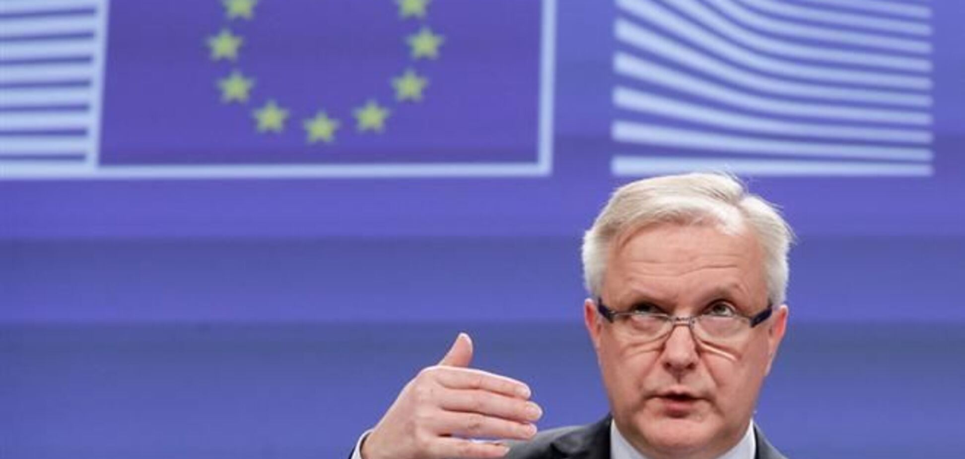 Еврокомиссия утвердила выделение Украине 1 млрд евро помощи