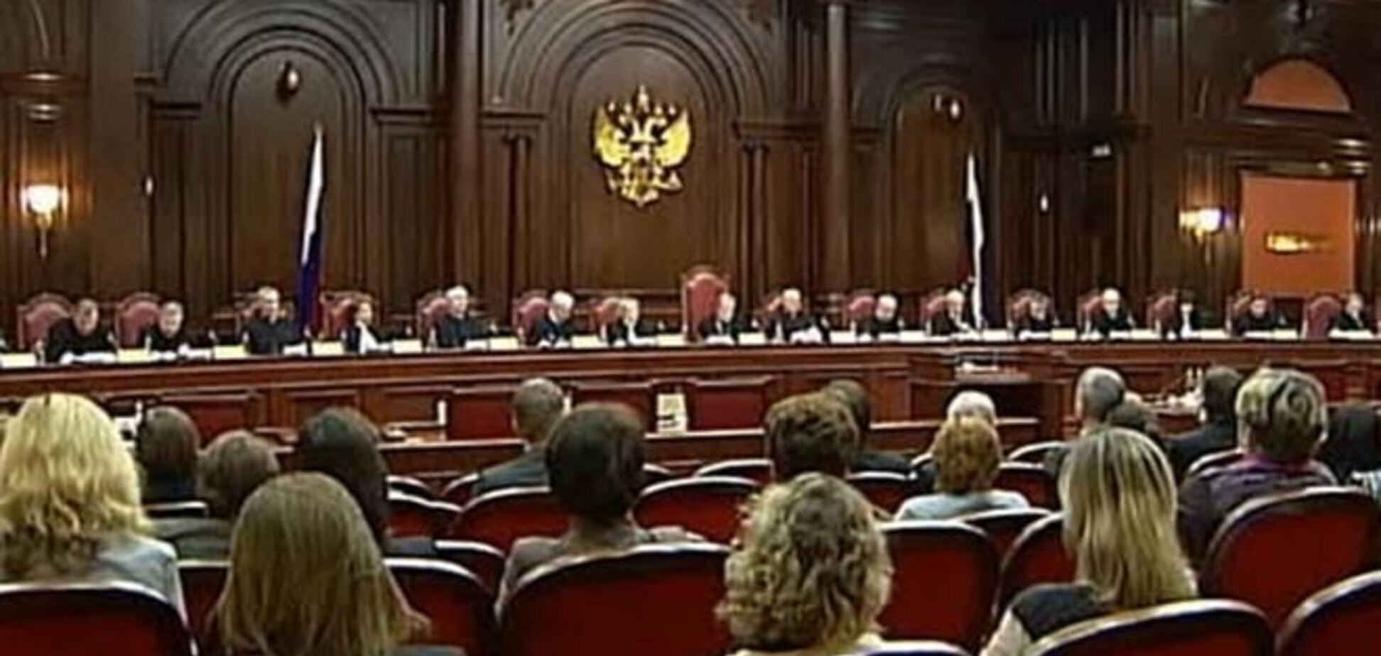 КС России проверит на соответствие Конституции договор о присоединении Крыма