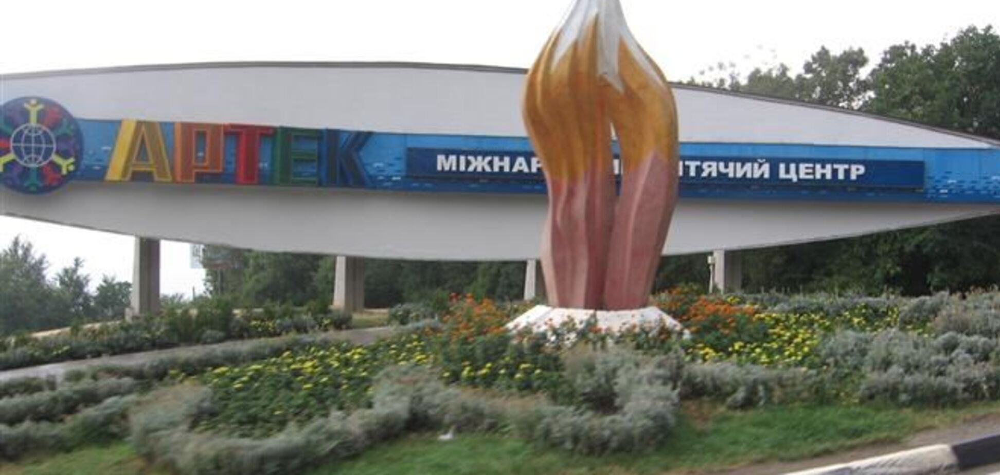 В Крыму 'национализируют' более 130 туристических объектов