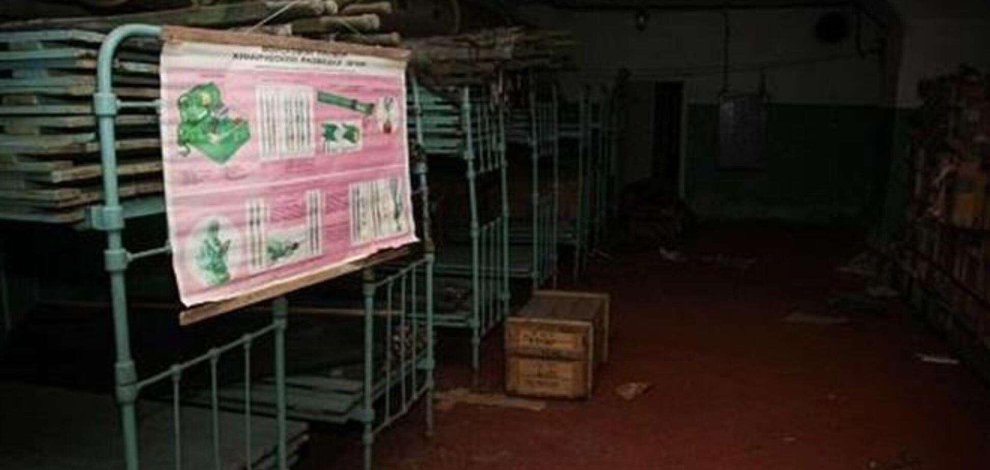 Появился список бомбоубежищ в Киеве