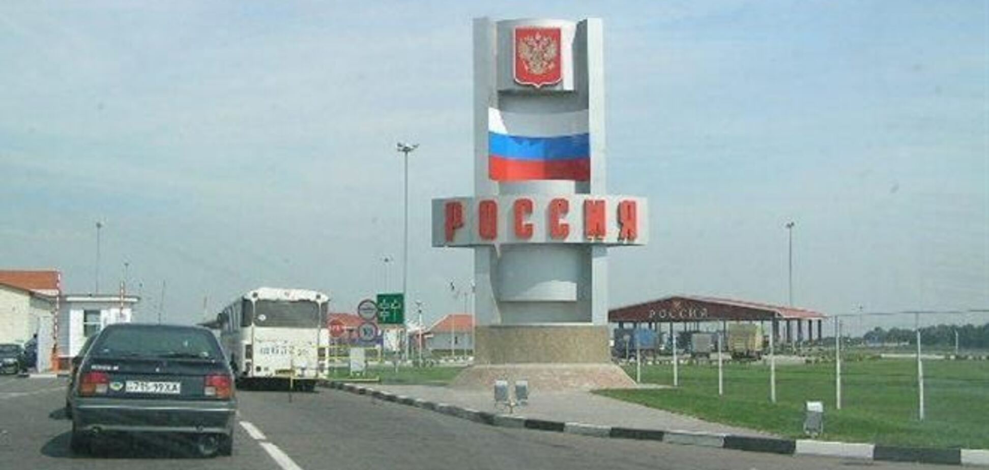 Россия не пустила через границу 'опасную продукцию' из Украины