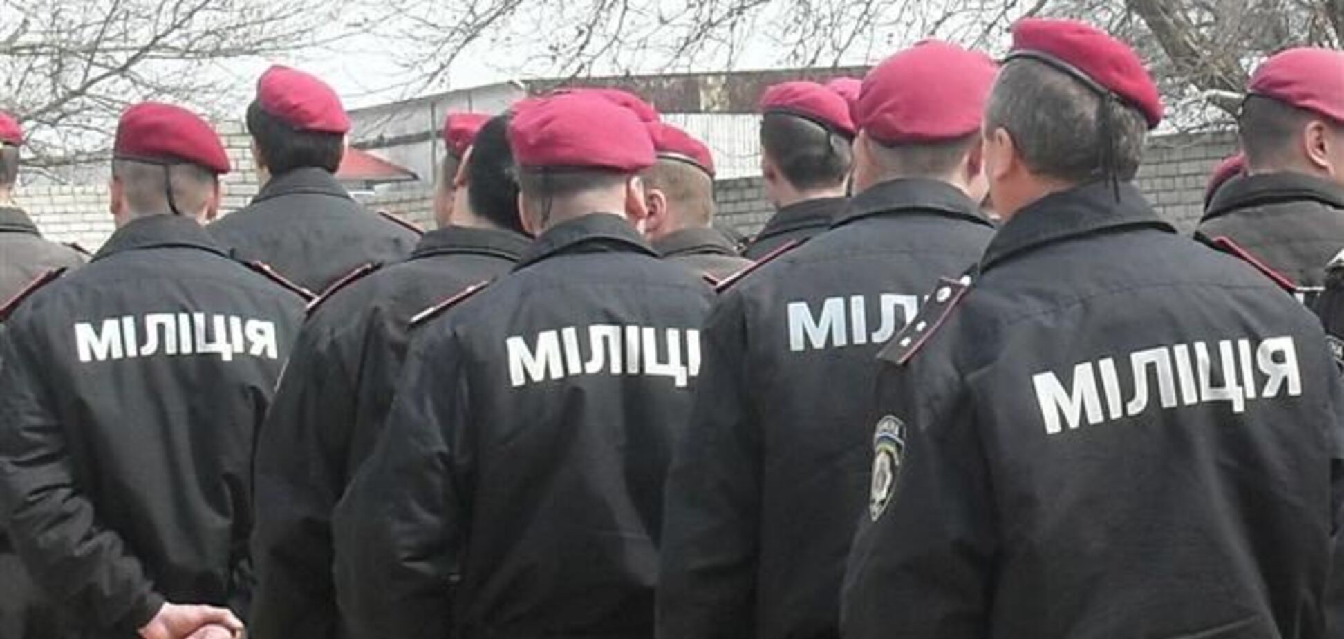 МВД начинает выводить милицию из Крыма?