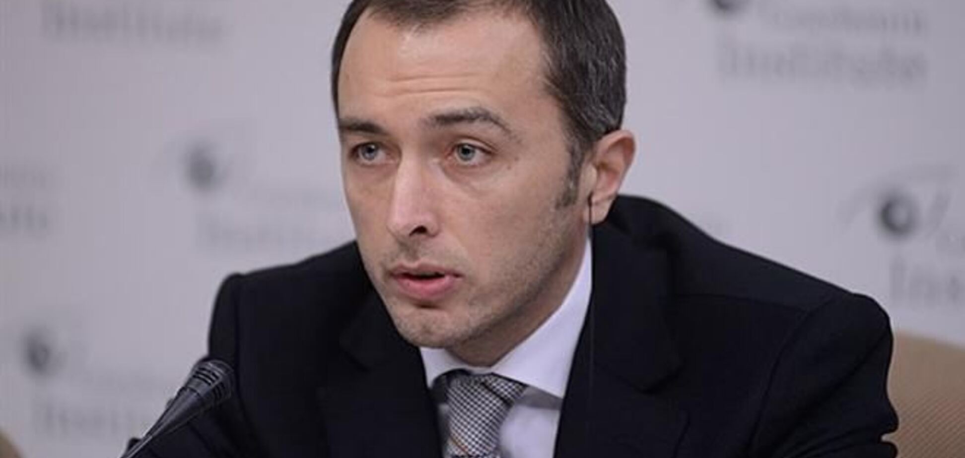 Пышный назначен главой правления 'Ощадбанка'