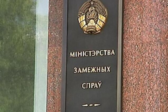 Беларусь воздержалась от конкретной оценки присоединения Крыма к России