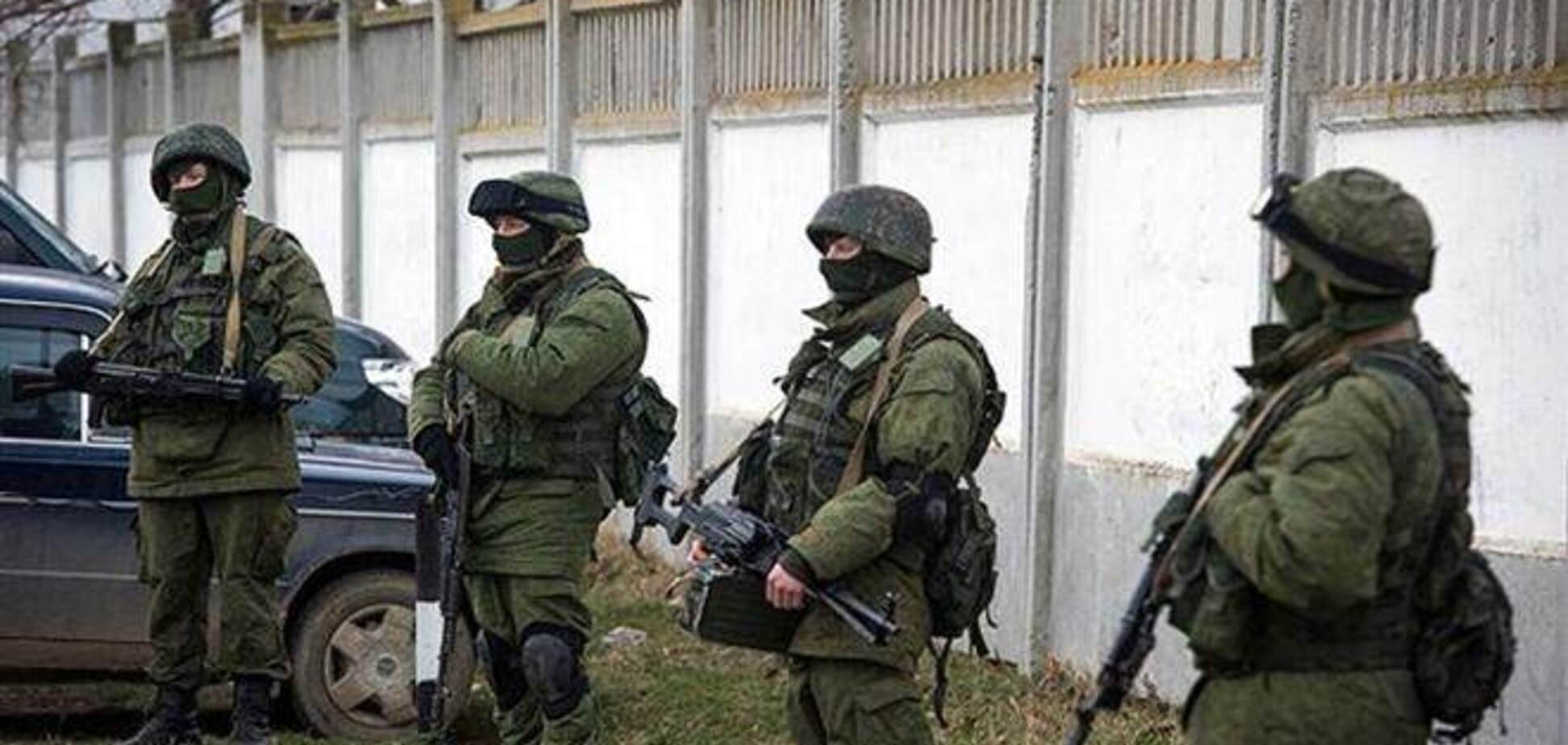Солдаты РФ захватили КПП базы в Новоозерном