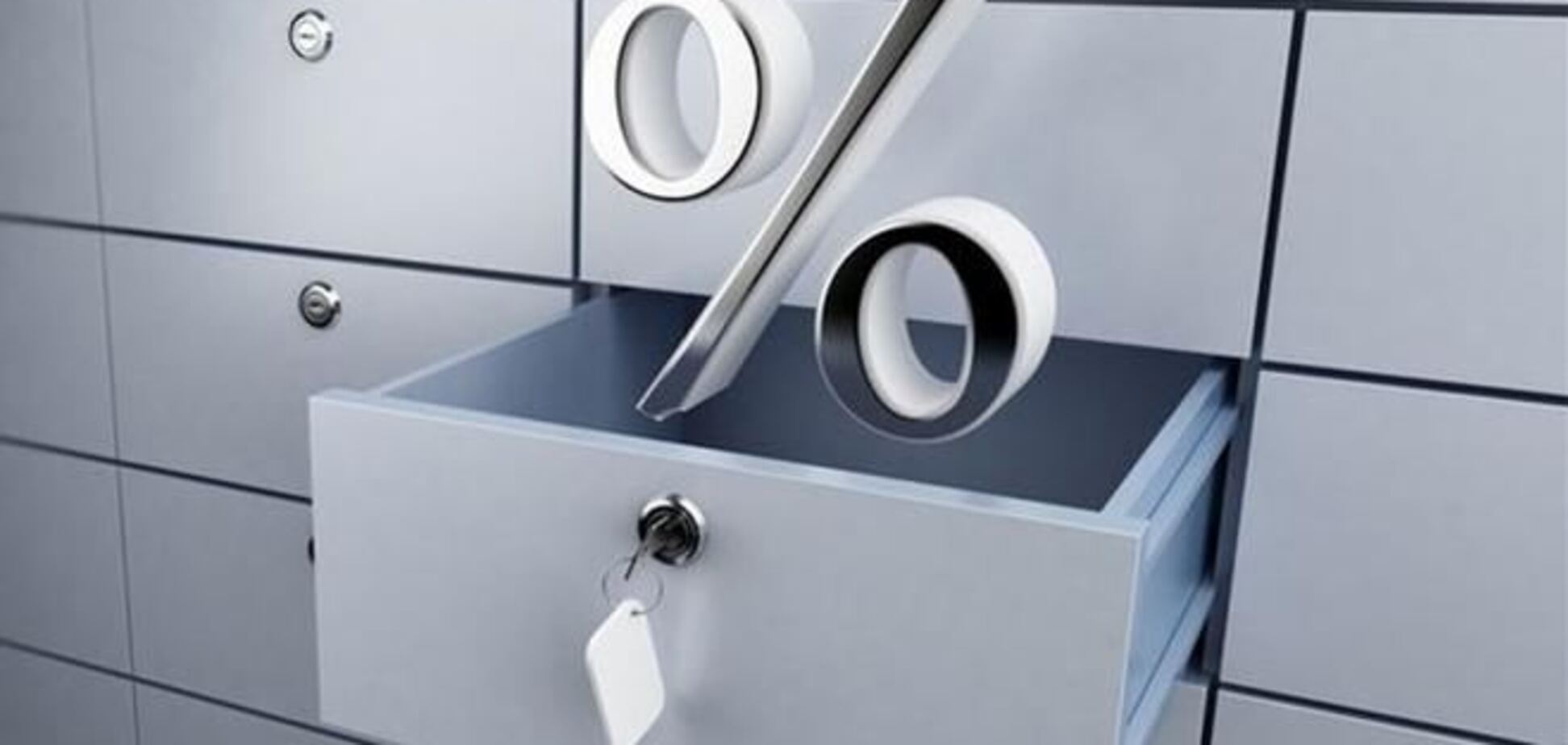 Яценюк предложил облагать налогами депозиты свыше 50 тыс. гривен