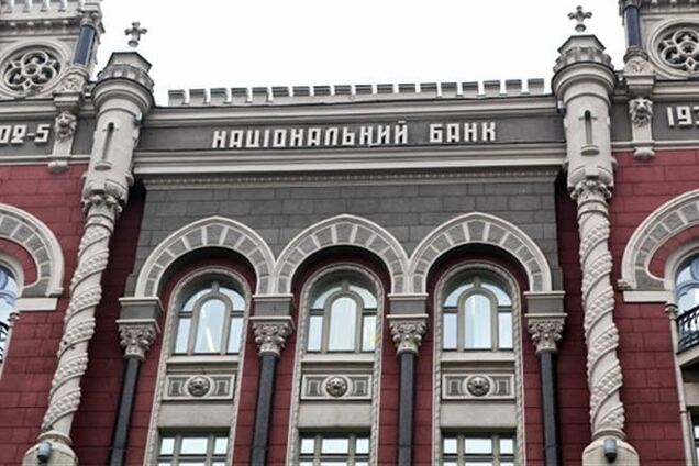 Убытки украинских банков за два месяца составили 2,6 млрд грн