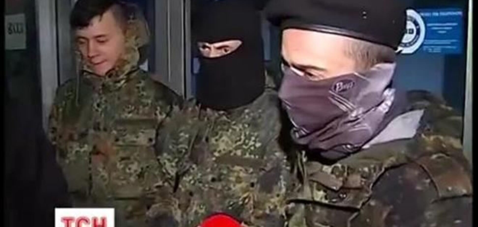 У Києві невідомі з сокирами і зброєю розгромили відомство сина Рибака