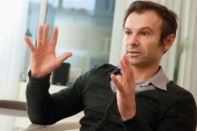 Вакарчук о скандальных действиях 'свободовцев': это истерика или предательство