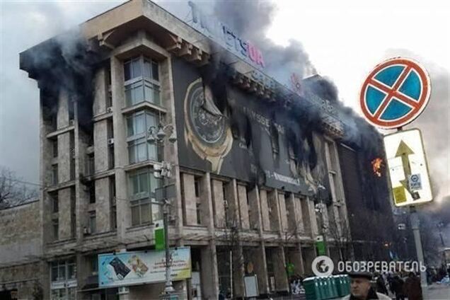 На Майдане предлагают строить высотку вместо Дома профсоюзов