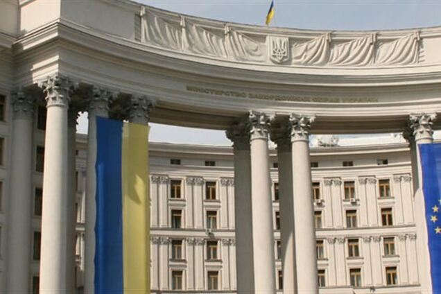 Крымчане все равно остаются гражданами Украины - МИД