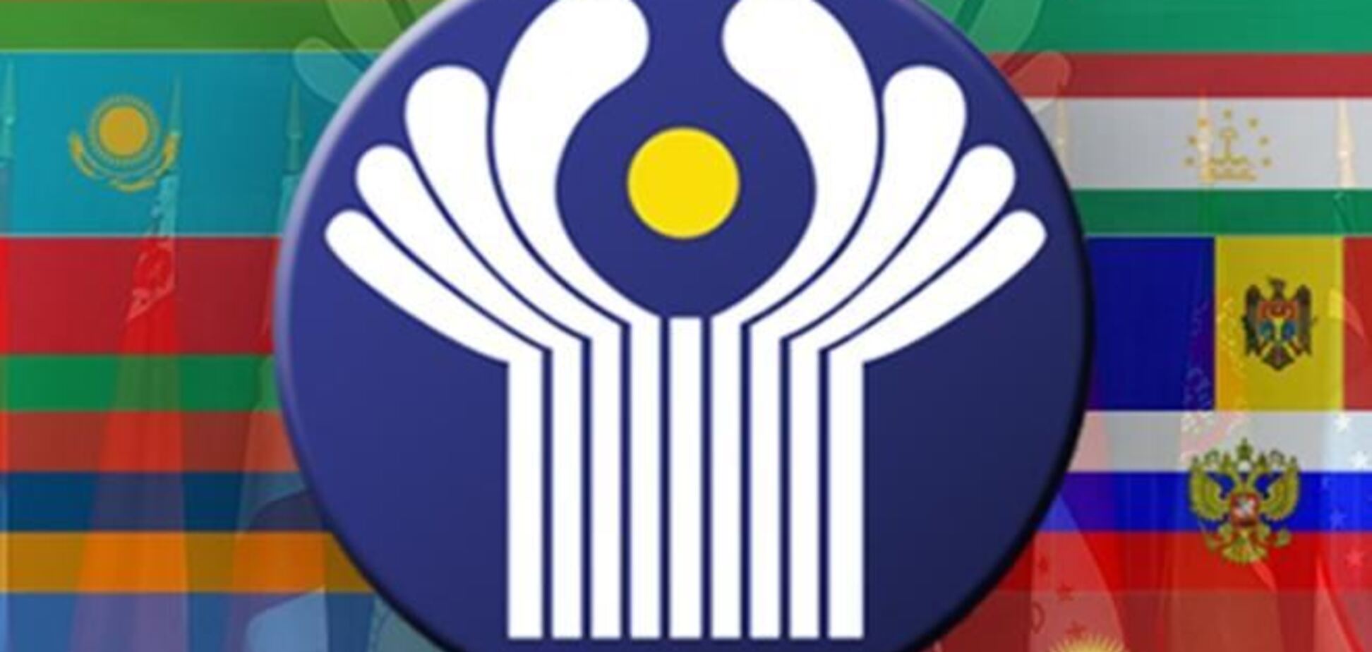 Беларусь или Казахстан могут принять от Украины председательство в СНГ