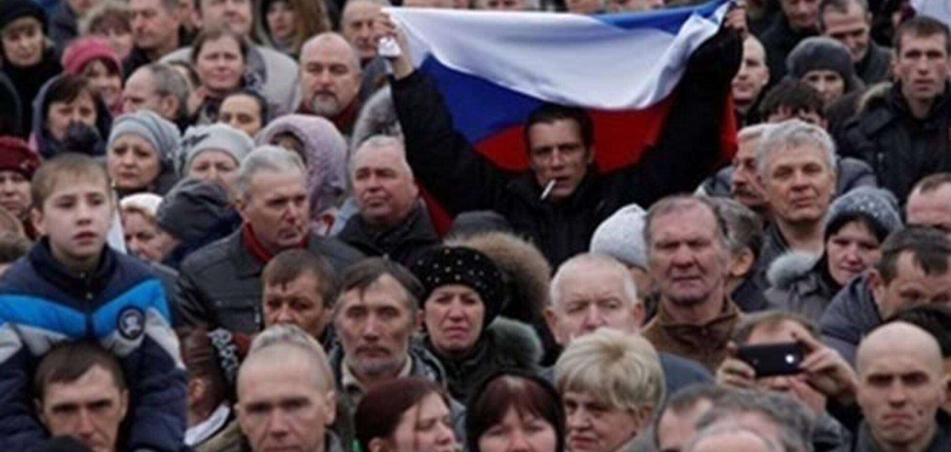 В Мариуполе бывших 'срочников' вербуют на пророссийский митинг за 300 грн