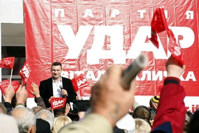 УДАР на следующей неделе выдвинет кандидата в Президенты