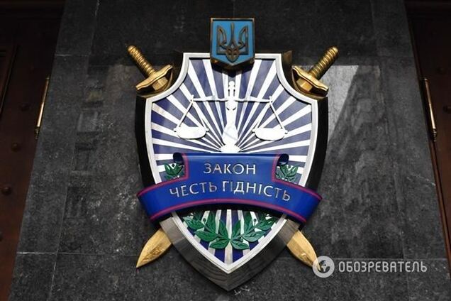 За чертой 'Свободы': как за 5 минут предать Украину