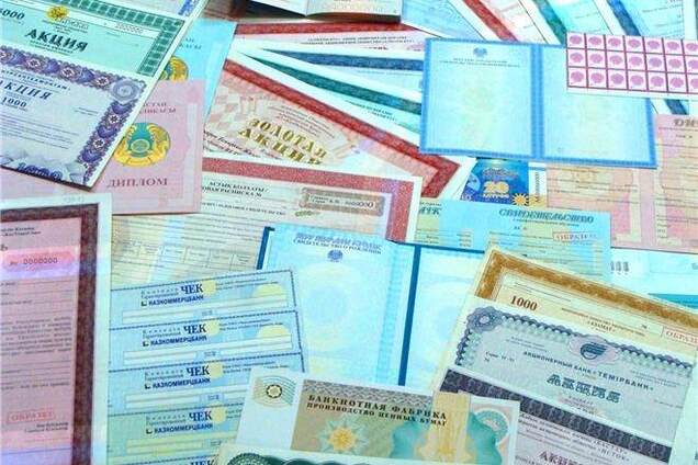 США советует не покупать российские ценные бумаги