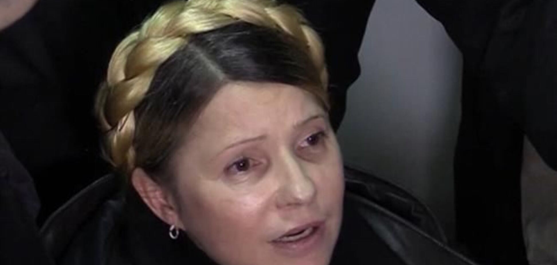 Тимошенко: Я вернулась! Сочувствую тем, кто не ждал!