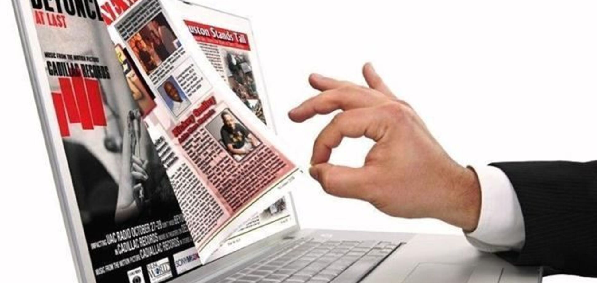 В России считают, что Яценюк и Турчинов попросили помощи у 'Аль-Каиды'