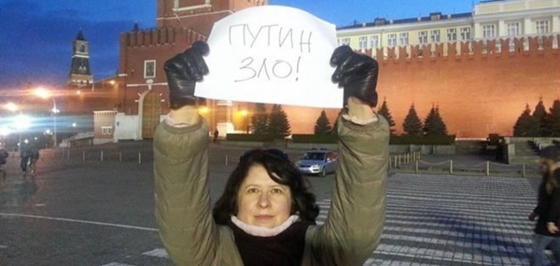 Одесситы на Красной площади протестовали против Путина