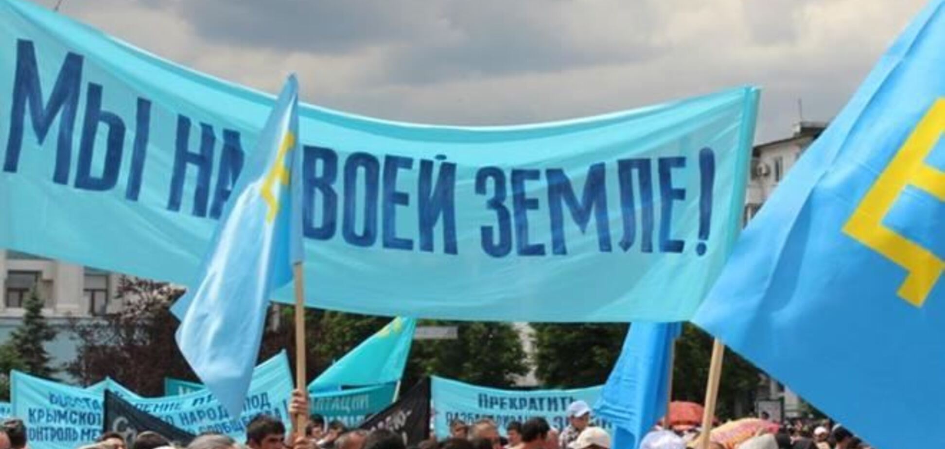 Крымские татары встали живым щитом перед русскими войсками