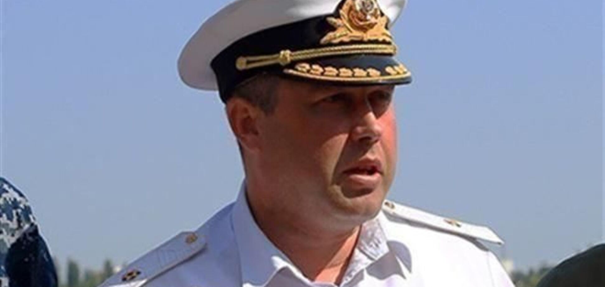 Турчинов уволил главу ВМС Березовского