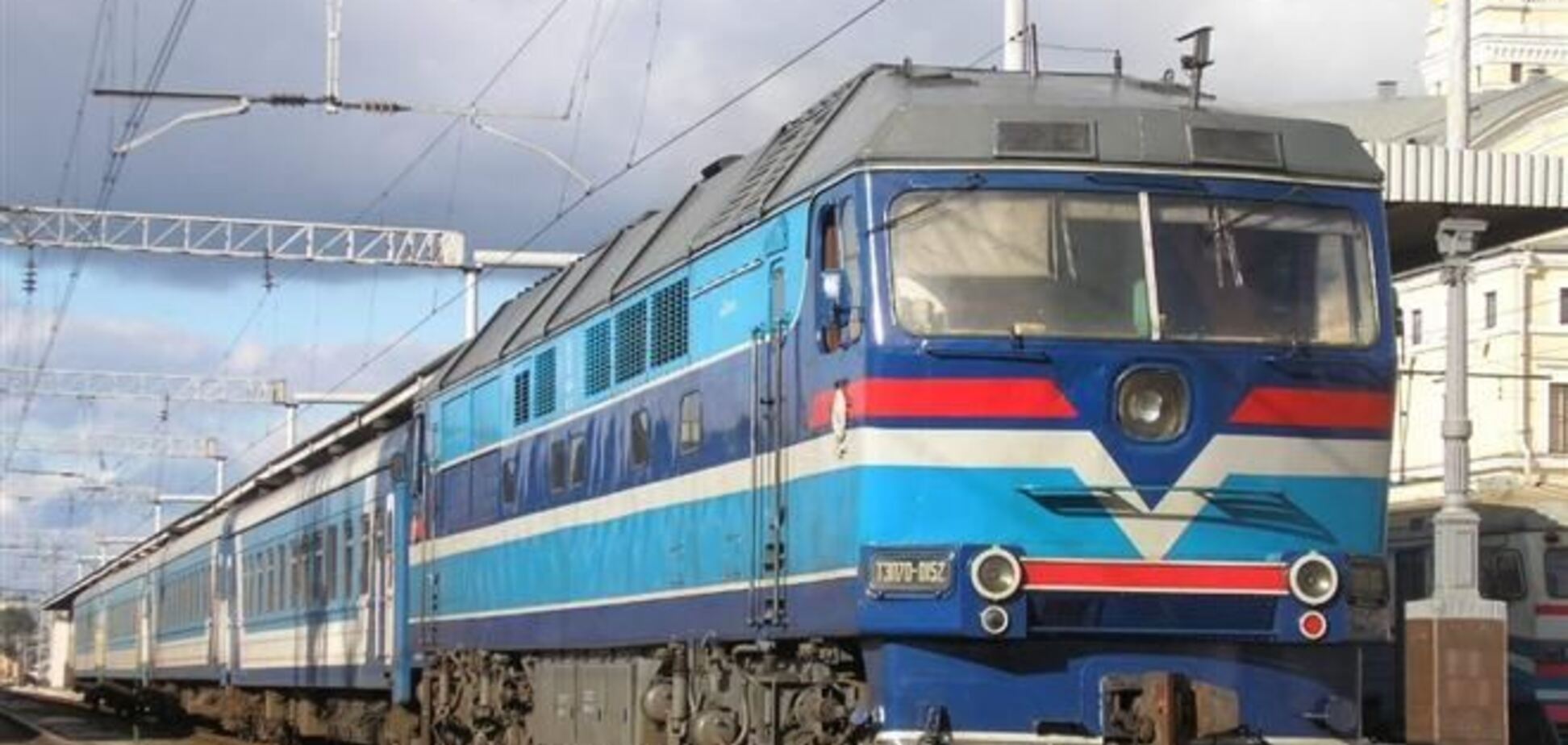ЗМІ: Потяги на Крим не ходять