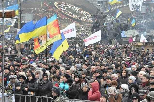 Вече 'Украина и Крым - едины'. Ч. 1