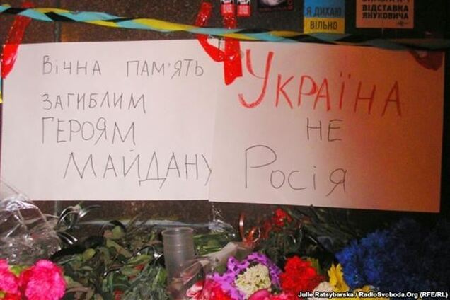 У Дніпропетровську відбувся багатотисячний 'антипутінський' марш