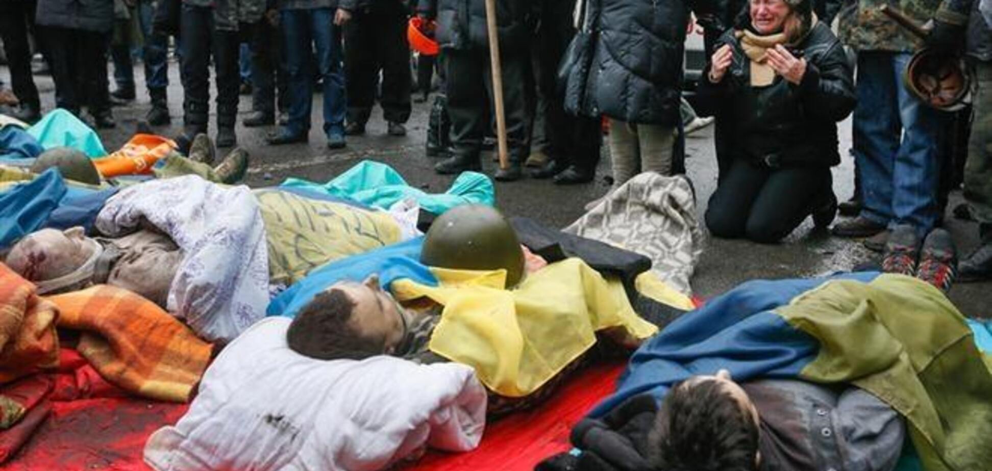 Небесная Сотня пополнилась еще одним героем: умер раненый во время столкновений в Киеве